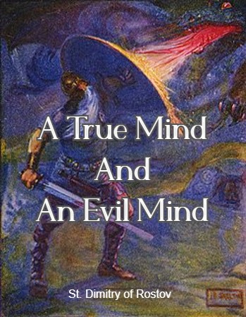 A True Mind and an Evil Mind – The Inkless Pen